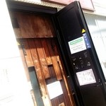 横浜中華そば 維新商店 - 