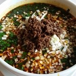 Sichuan Hana - スーラータン