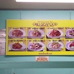 Ono Seafood - 2015-7