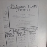 セ'ラヴィー!ナガノ - 