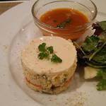 セ'ラヴィー!ナガノ - 