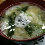 お食事の店 キッチンカロリー - 大根とワカメの味噌汁