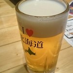 Umisakura - ビール