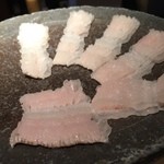 ぎおん 阪川 - 15.7鱧炙り用