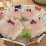 ぎおん 阪川 - 15.7鱧焼き霜造り