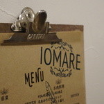 IOMARE - 