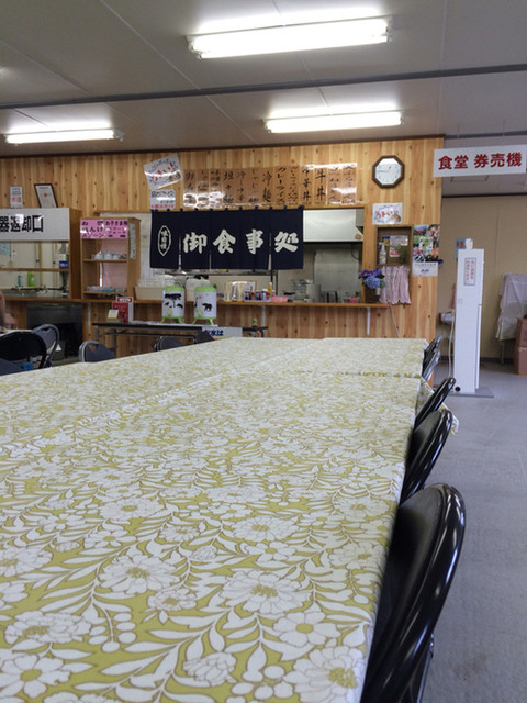 岩手サファリパーク 食堂・軽食コーナー - 千厩（レストラン）の写真