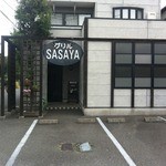 Guriru Sasaya - 