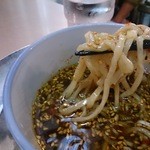 ZUND-BAR - 油をまとってつるり♪