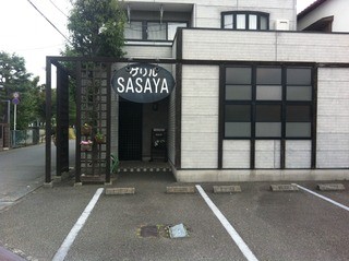 Guriru Sasaya - 