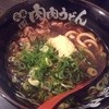 元祖肉肉うどん 中洲店