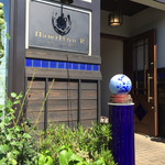 ハミルトン アール - 入り口