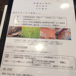 ハミルトン アール - 良い物を使ってます(^o^)