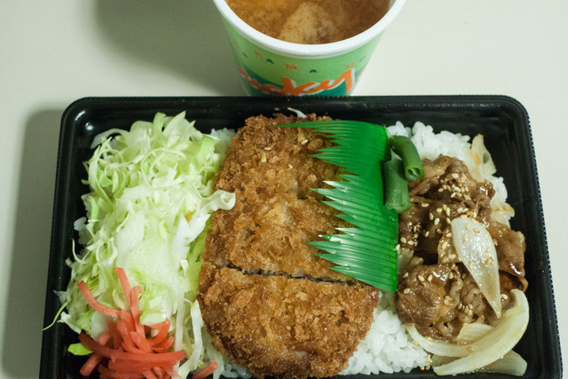 本家かまどや 定禅寺通店 - 勾当台公園（弁当）の写真