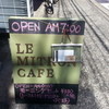 ル ミトロン カフェ ル ミトロン カフェ