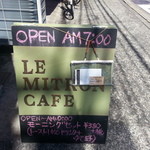 40137167 - ここから2Fへ