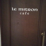 40137177 - お店の入口