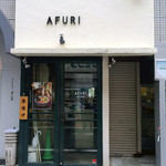 AFURI - 