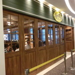 エッグスンシングス - 