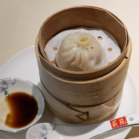 莉苑 - 小籠包 2ケ