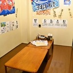 三浦うおしち商店 - 個室
