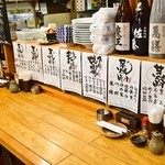 三浦うおしち商店 - カウンター