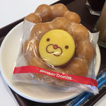 PON DE LION PARK by mister Donut  - 