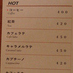 アリンコ モウ ダッシュ - 