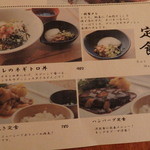 アリンコ モウ ダッシュ - 