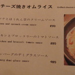 アリンコ モウ ダッシュ - 