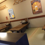 居酒屋 ゆうしん - なか