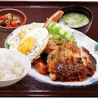 Loites レストラン 飲食店の検索 Mogu Mogucafe