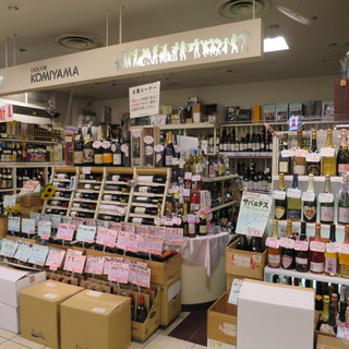 戸塚モディ内でおすすめのグルメ情報をご紹介 食べログ 戸塚モディ内でおすすめのグルメ情報をご紹介 食べログ