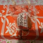 宝玉堂 - 小きつね五枚入530円×2ケース＆手焼いかり煎餅(おみくじ付き)