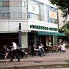 スターバックス コーヒー 大宮西口店