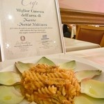 ラ・テンダ・ロッサ - 