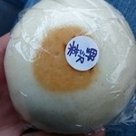 沓掛製菓舗 - 料理写真: