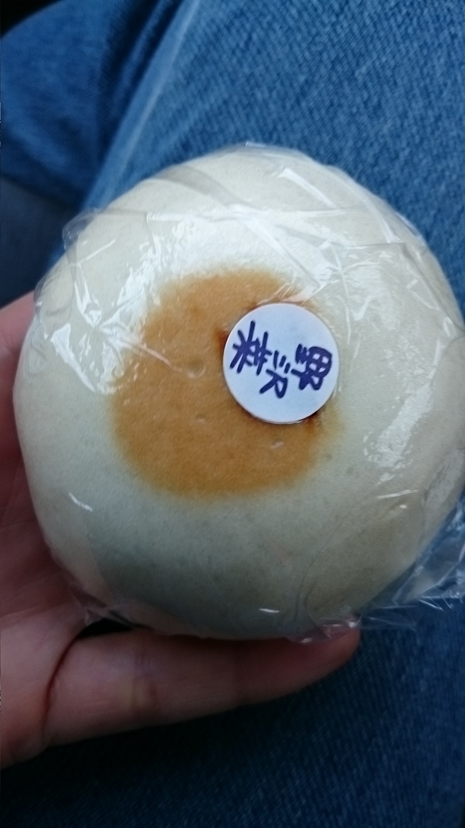 沓掛製菓舗 name=