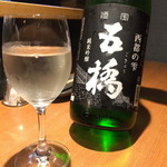 鯛めし槇 - 山口県岩国市のお酒　すっきり少し辛口で穴子と合います