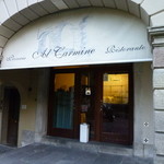 Pizzeria Ristorante Al Carmine - 