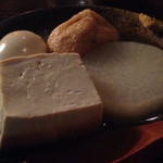 徳丸 - おでん（たまご、がんも、とうふ、大根）各160円
