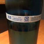 鯛めし槇 - 土佐鶴には珍しいさっぱり感のある美味しさ〜