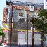 シュラスコレストラン ブッチャーズ・グリル 横浜桜木町野毛店 - 