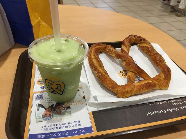閉店 アンティ アンズ イオンモール各務原店 新加納 パン サンドイッチ その他 食べログ 閉店 アンティ アンズ イオンモール各務原店 新加納 パン サンドイッチ その他 食べログ