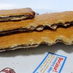 あんびすきゅい - メガしるこサンド（カット面）