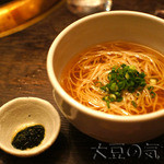 焼肉GROW - シェフのひやむぎ