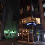 ドゥー・クルール - クリスロード北、キルフェボンの向かい。このビルの2階です