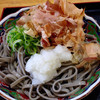四季菜