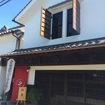 紅茶専門店紅葉 - 外観
