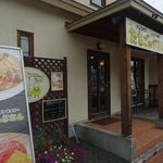 たまごのじかん - 
